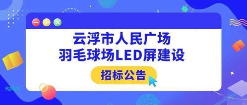 国精产品成品人人入口kt,引领潮流的人人入口创新之作