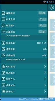 1024手机看片国产基地,揭秘热门影视资源汇聚地