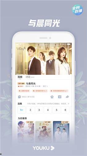 国产原创视频在线,展现中国故事,引领文化新潮流
