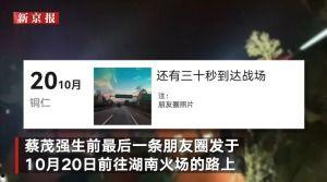 国产欧美视频在线观看