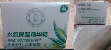 国产精品4页,四页画卷诠释国风之美