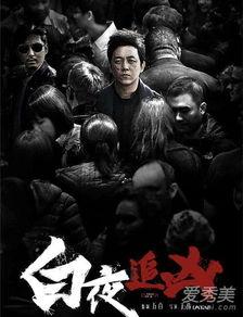 好看的国产视频,国产佳作映照时代风采