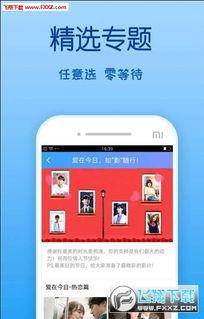 国产视频青青草,国产视频中的青春记忆