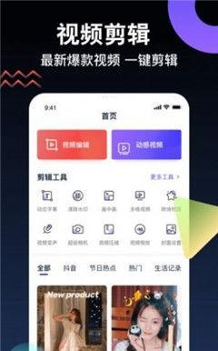 AA亚永久免费精品一二区