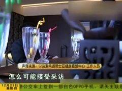 国产乱来视频在线,揭秘网络短视频的狂欢与争议